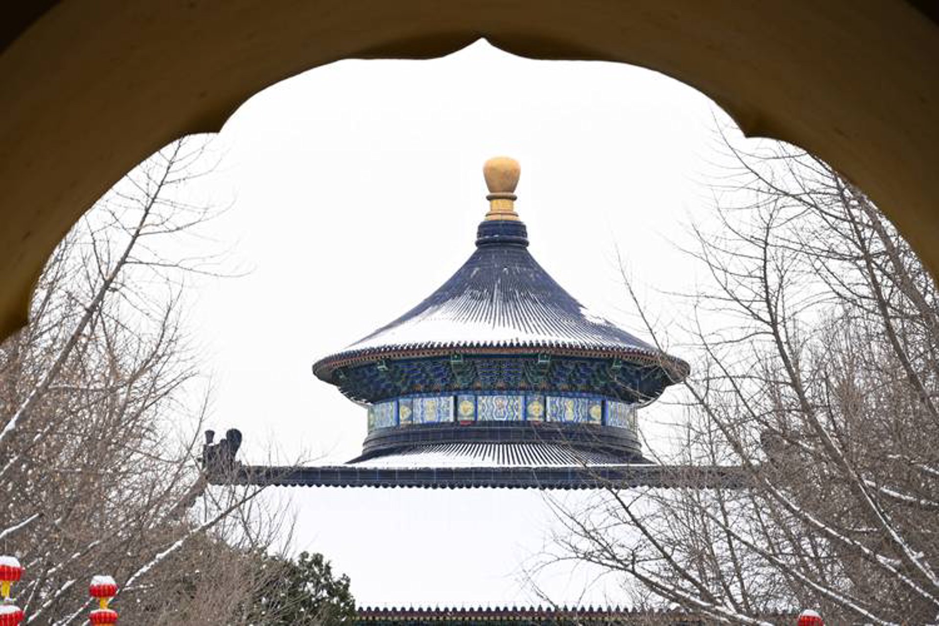 帝都啊旅游